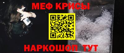 mix Балаково
