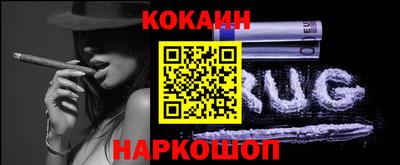 ALPHA-PVP Балашиха