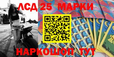 ALPHA-PVP Балашиха
