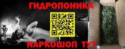 jwh Балахна