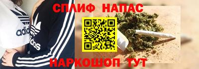 jwh Балахна