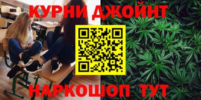 mix Балаково