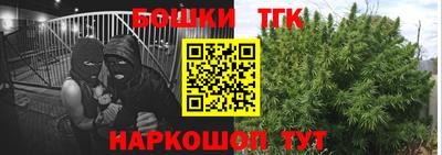 mix Балаково