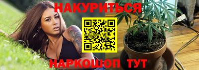 mix Балаково