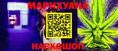mix Балаково