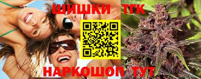 mix Балаково