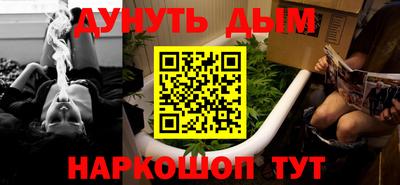 jwh Балахна