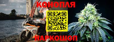 ALPHA-PVP Балашиха