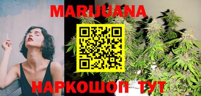 mix Балаково