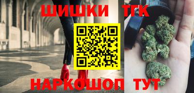 mix Балаково