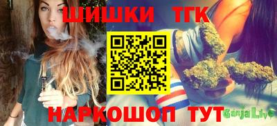 mix Балаково