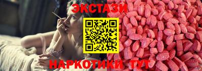 mix Балаково