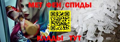 марки lsd Заволжье