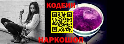 ALPHA-PVP Балашиха