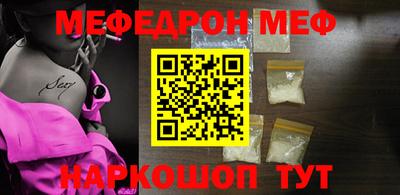 марки nbome Заводоуковск