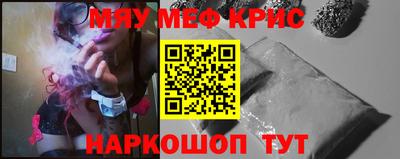 mix Балаково