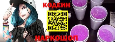ALPHA-PVP Балашиха