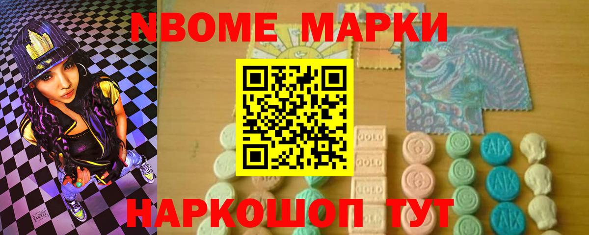 Лсд 25 экстази ecstasy  Вход с VPN  ЛСД экстази кислота  Владикавказ 